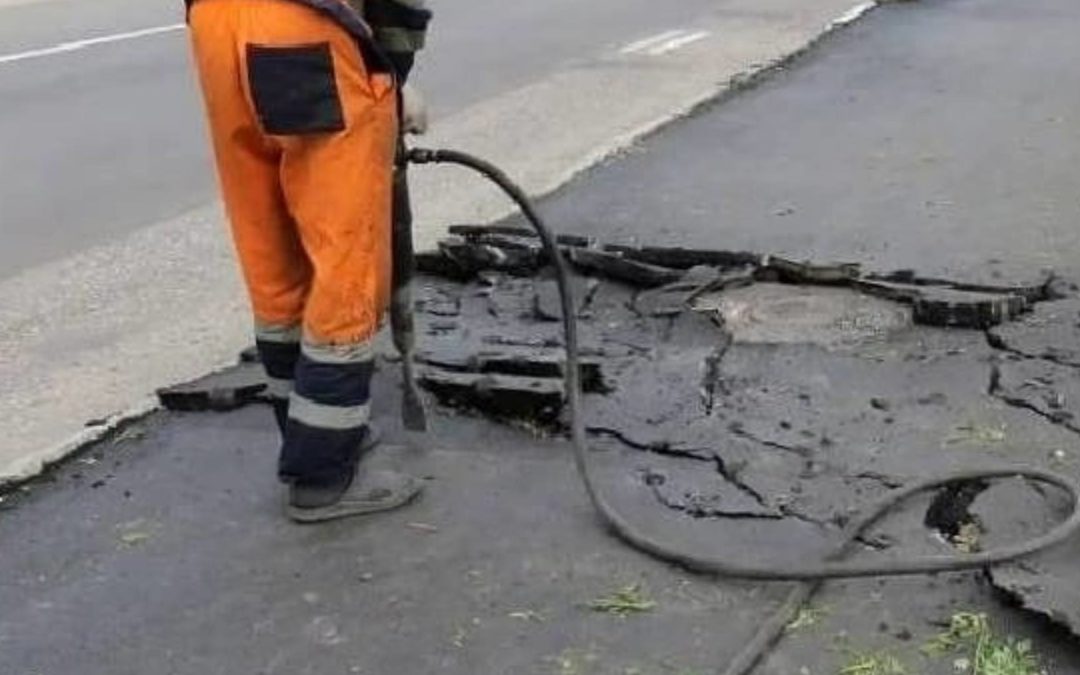 Замена асфальта